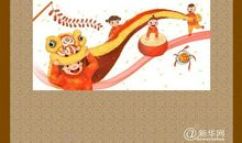 关于除夕的古诗有哪些