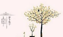 形容人心情低落的诗句