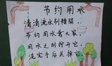 描写河边春夏秋冬四个季节的好句子