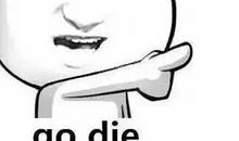 2020最火网络流行语