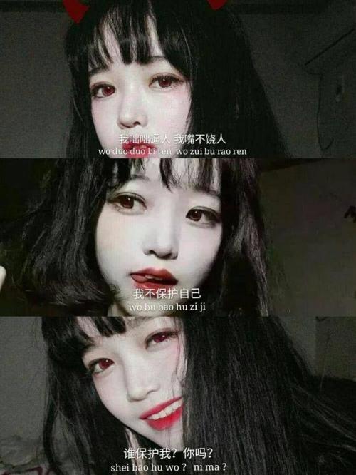 Tudo 2020是非常热的悲伤