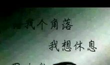 亲兄弟情深的句子