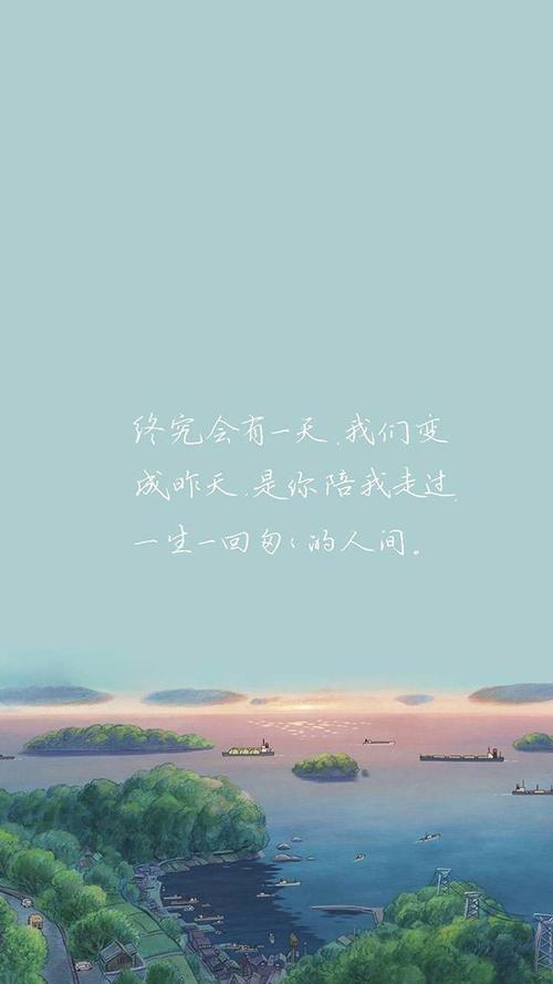 经典句子赚钱鼓舞人心