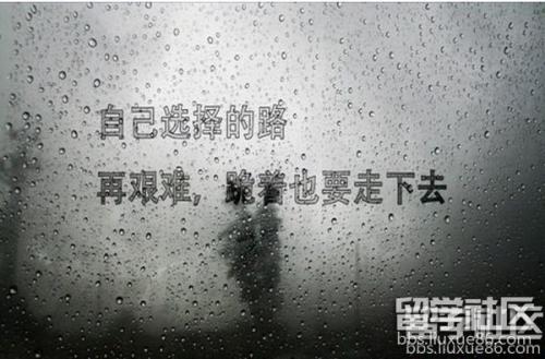 2021工作场所正能量句