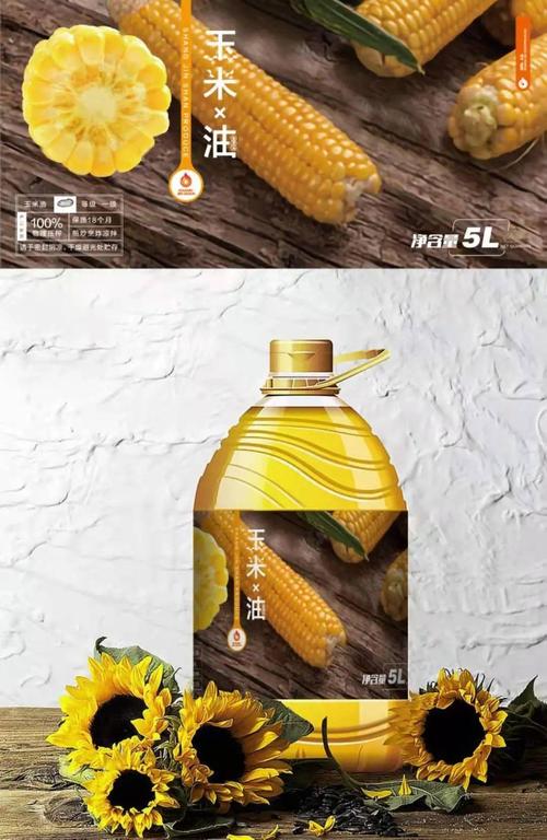 押韵社会充满了2021年