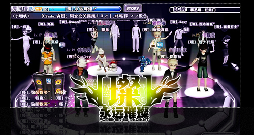 试镜网络名称大全