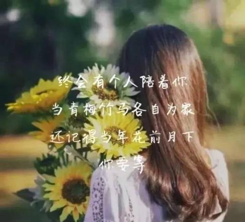 朋友圈，生活2020