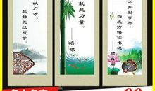 名人名言简短10个字