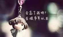 微信朋友圈失眠的心情说说