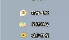 2020即将过去了发朋友圈的句子