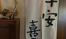 满是人间烟火的句子