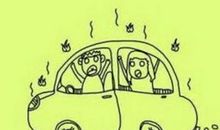 关于热的朋友圈说说