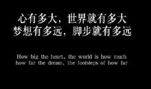 微信朋友圈个性经典说说