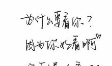 微信朋友圈爱情文字说说大全唯美