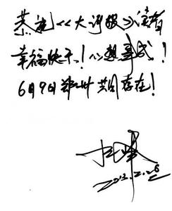 经典生活无助个性签名