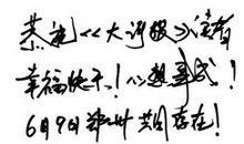 经典生活无奈的个性签名