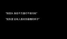 温柔的英文短句