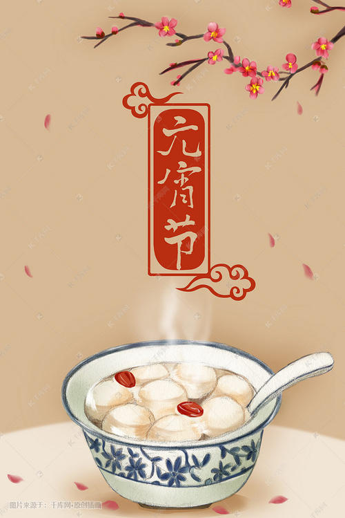 祝大家节日快乐。