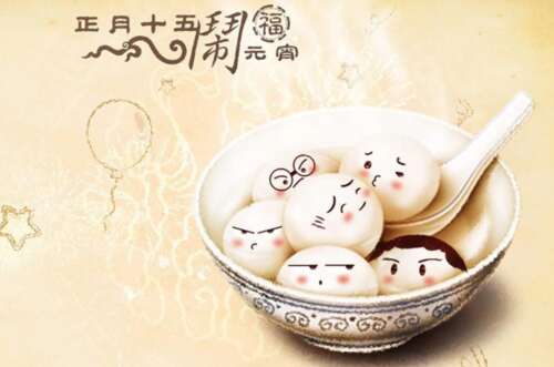 袁珍谈到了爱的人类