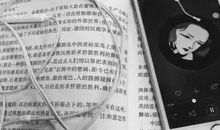 凄凉厌世网名大全