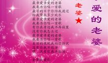 自己祝自己生日快乐的句子