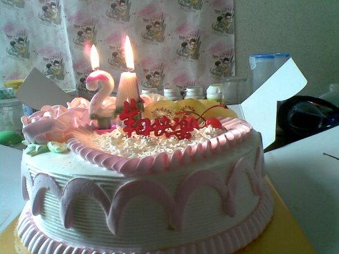 致自己24岁生日的说说