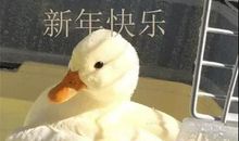 年底最后一天上班的心情说说 最后一天上班的说说