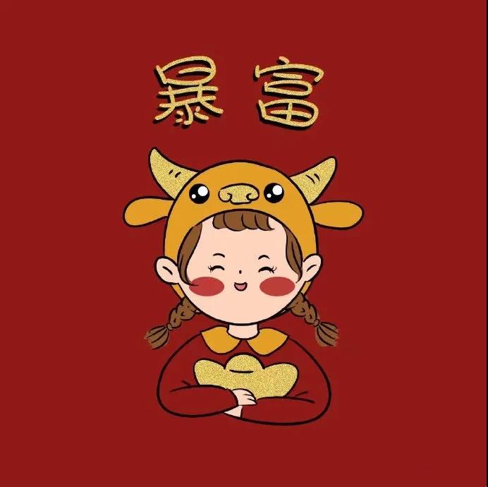 最后,工作的最后一天说,工作的最后一天说2