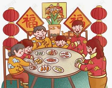 新年前夜,新年前夜,新年前夜,2