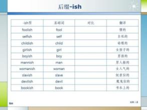 网名称女孩的两个词