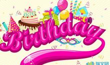 生日祝福给妻子