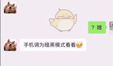 抖音表白句子我爱你