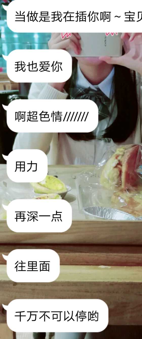 几句话写给你的妻子