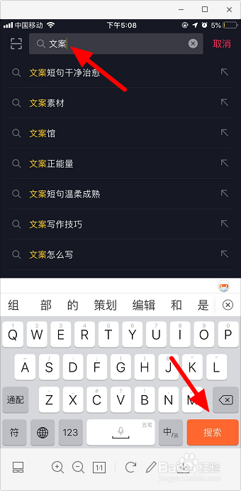 和他的妹妹很酷的文字