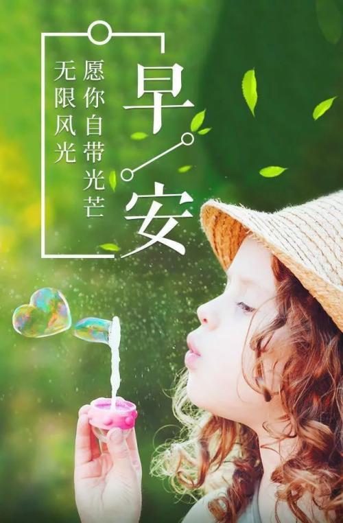 如何送微信的朋友