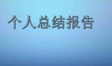 2021元宵说说朋友圈