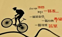 生日感恩母亲赐予生命