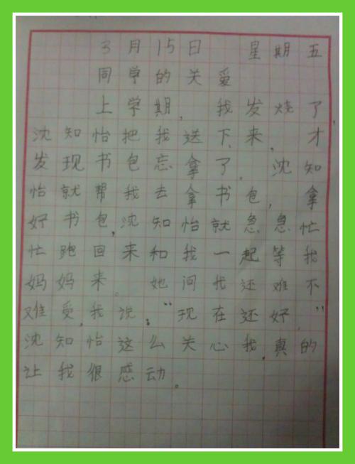 赞美医生的好话