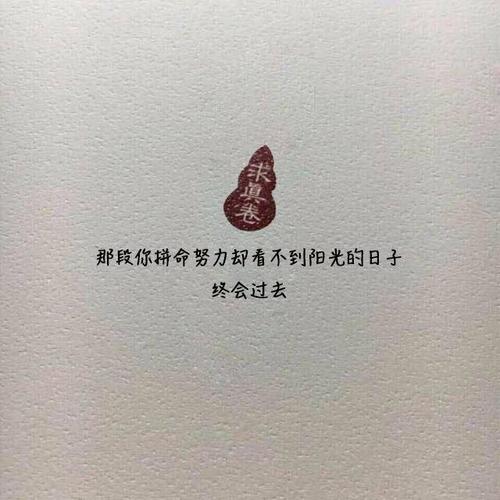 适合经典的谈话