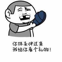 低调装载的好句是什么?