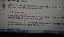 邀约顾客进店短信大全