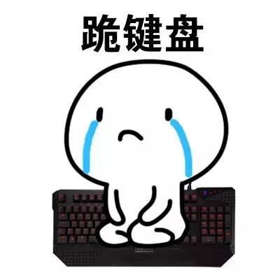 和我的男朋友一起温暖的心