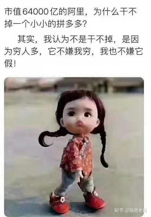 有趣的引号2021.