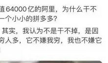 搞笑语录大全2021