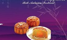 中秋快过的祝福语