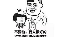 跟兄弟喝酒痛快的句子