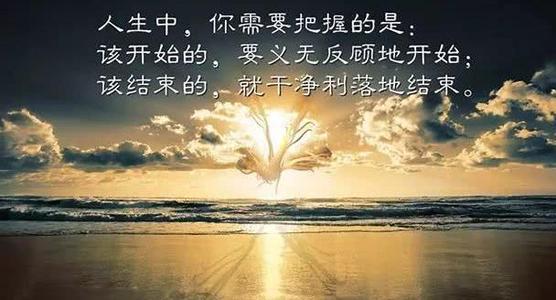 想要做微型商务刑期的人