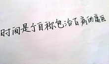 爱情名言哲理英文句子