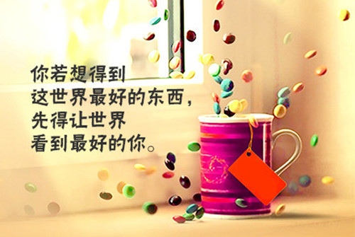 现实的社会经典报价2021