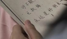 男生2021朋友圈经典说说